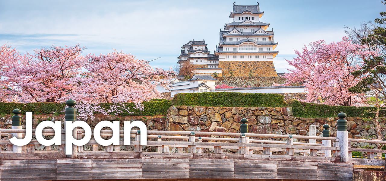 Japan Traveling FAQs: A complete questionnaire for first-time visitors